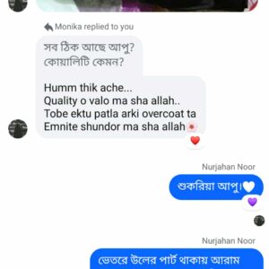 032d8036-2b94-45db-bf4c-318ab05a62a3