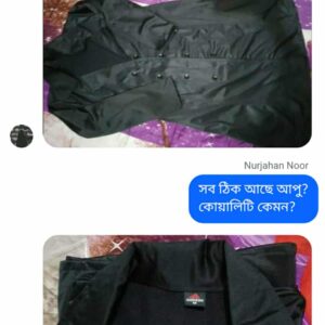 26fe7636-a826-42be-aa0b-845b5594fae4