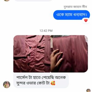 29e9bcea-1b8d-4546-8b8c-e394a6162d62