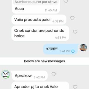 35496c6e-c844-4248-aa51-2d53d0d7dea7